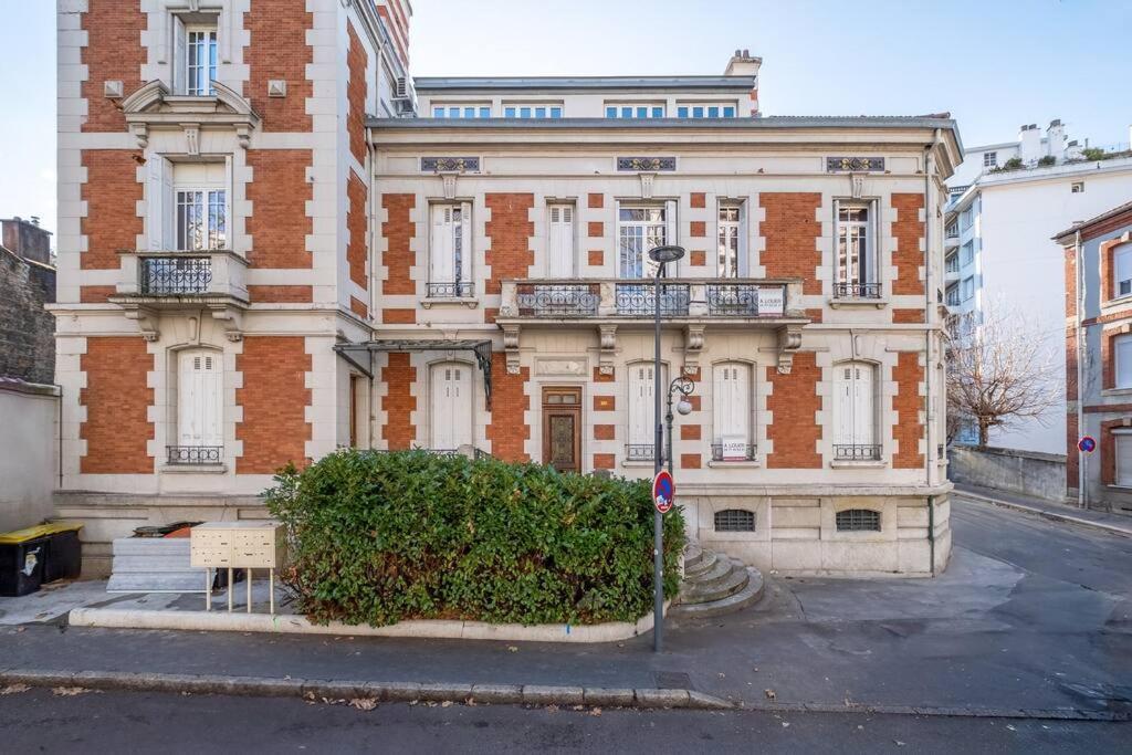 Le Natural Fauriel Avec Terrasse Saint-Etienne  Esterno foto